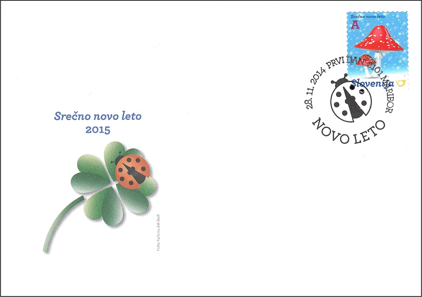 NOVO LETO  2014